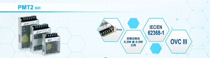 Professional Computer Technology Limited.